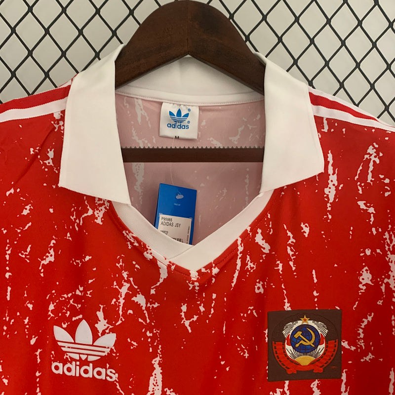 Camiseta Unión Soviética Home Adidas – Eurocopa 1988