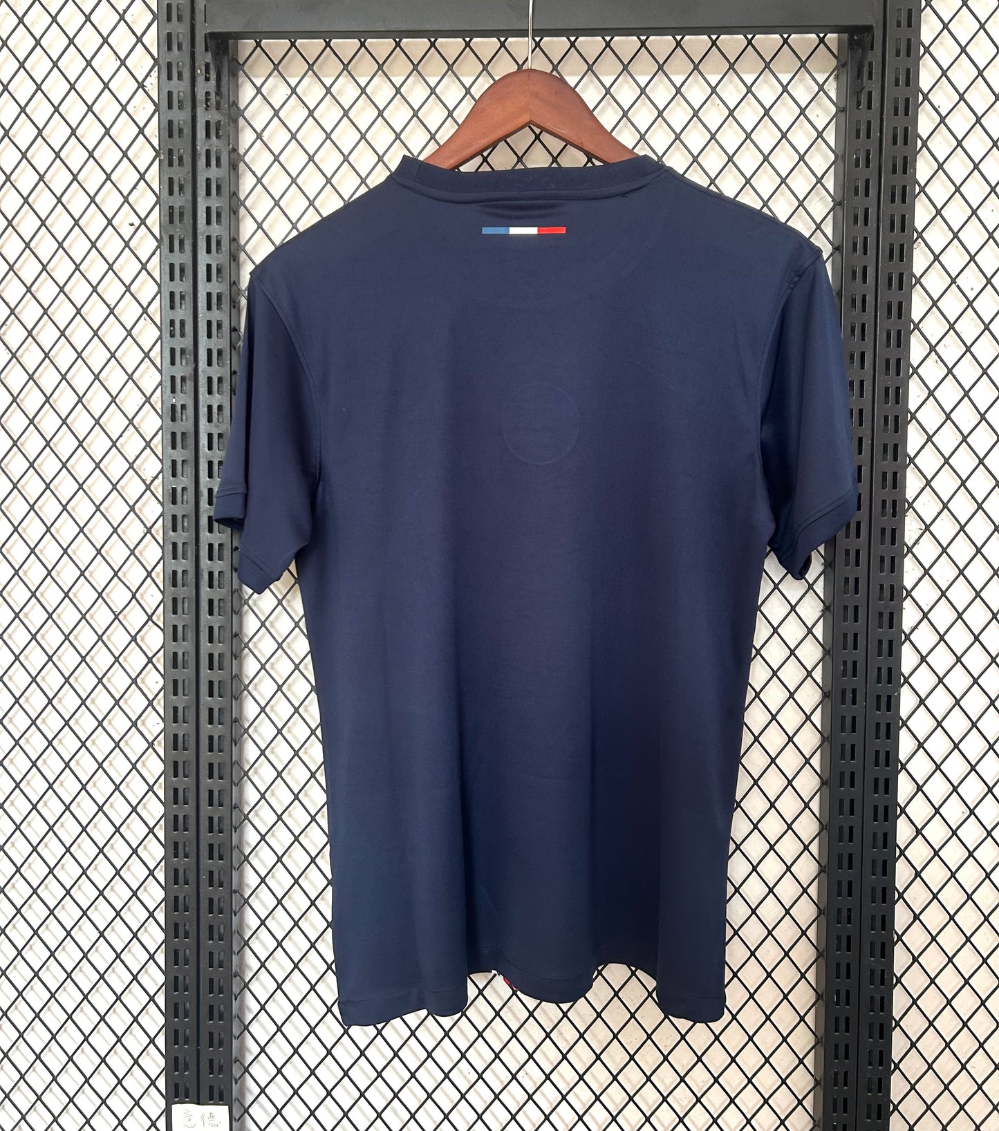 PSG 25/26 – Camiseta Titular
