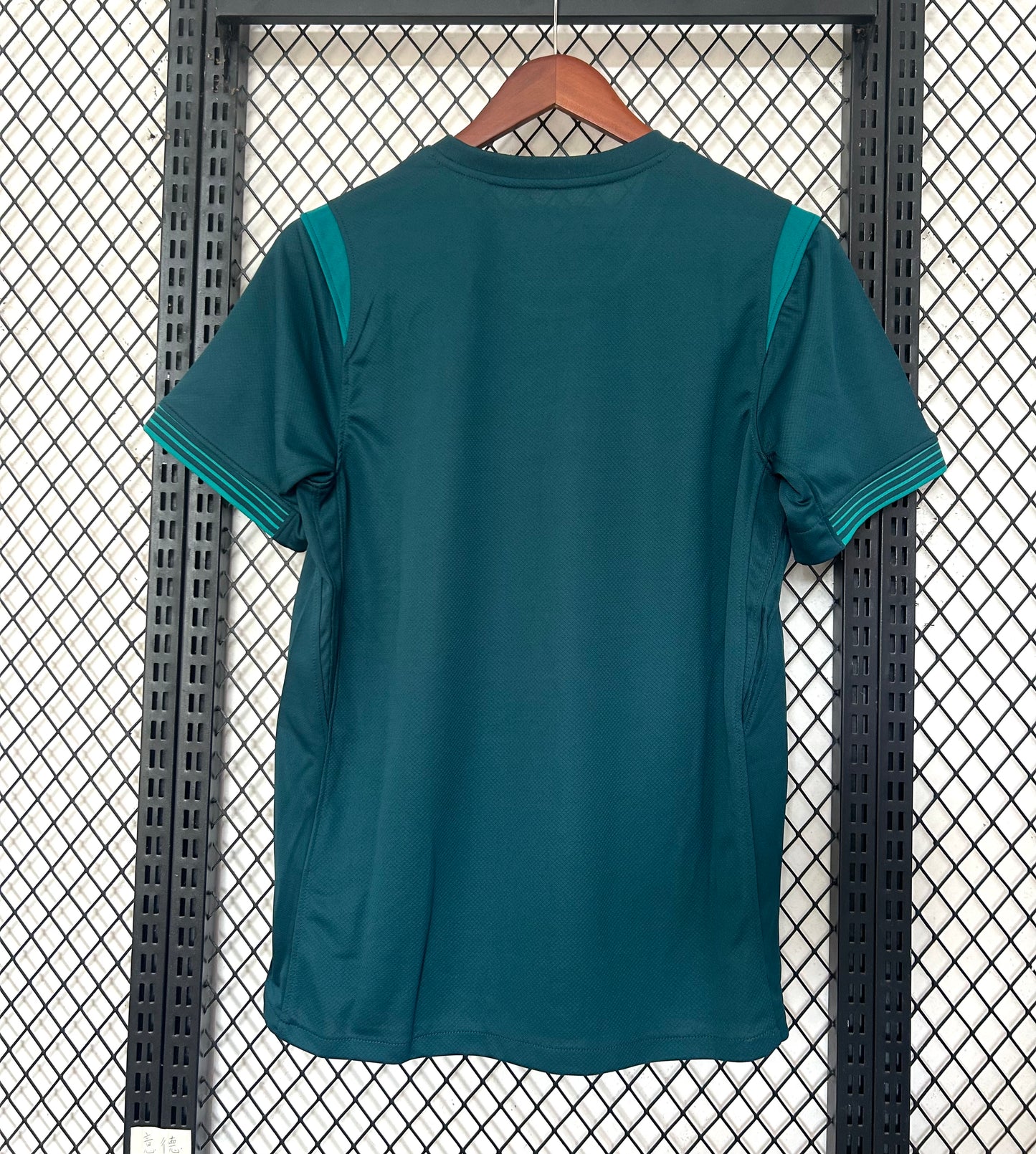 NIGERIA 25/26 – CAMISETA VISITANTE
