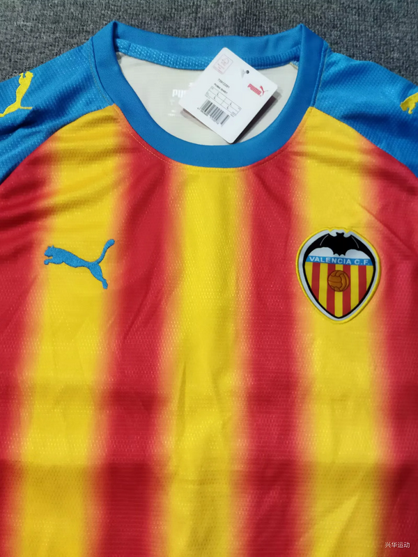 Camiseta Valencia CF Senyera 2025/26