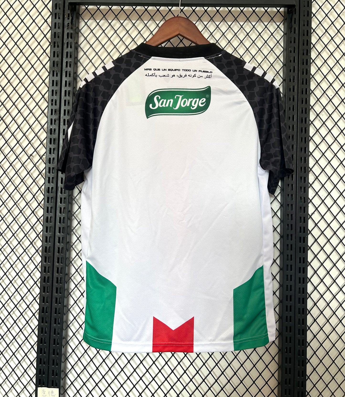 C.D. PALESTINO 25/26 – CAMISETA LOCAL