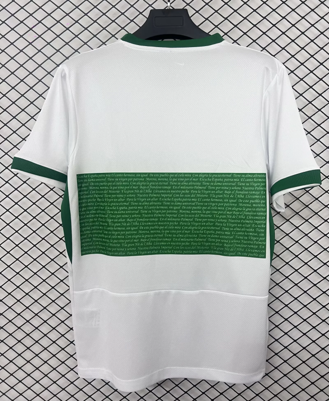 Camiseta Elche CF 2025/26 – Primera Equipación Oficial