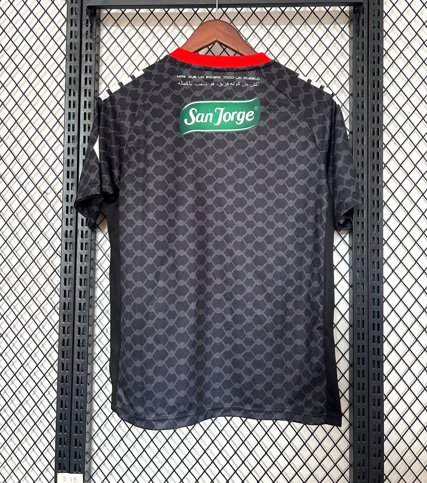 C.D. PALESTINO 25/26 – CAMISETA EDICIÓN ESPECIAL "HERENCIA Y RESISTENCIA"