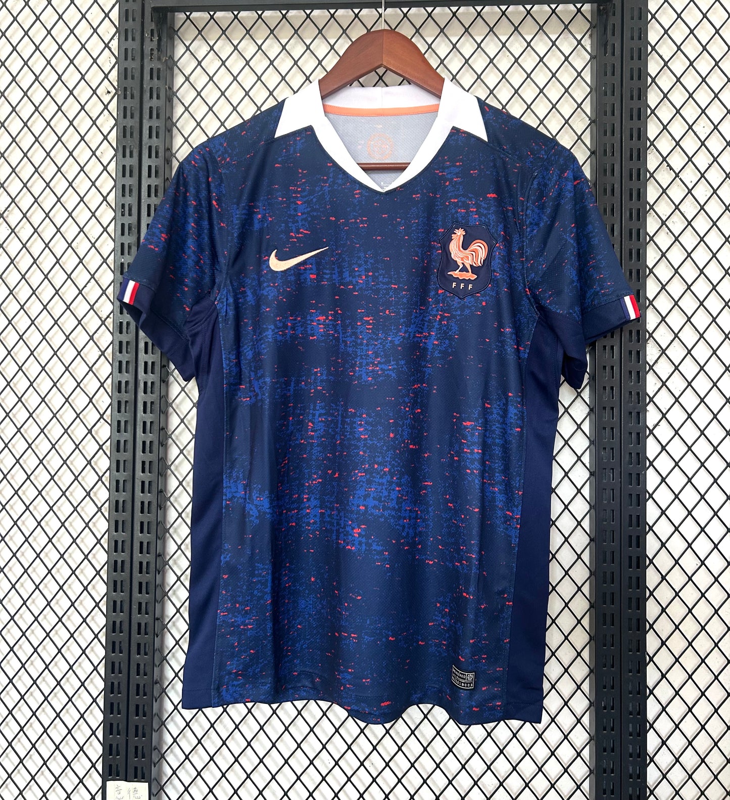 FRANCIA 25/26 – CAMISETA LOCAL