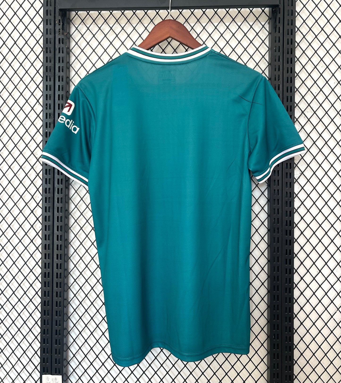 LIVERPOOL FC 25/26 – THIRD KIT "HERITAGE MINT"