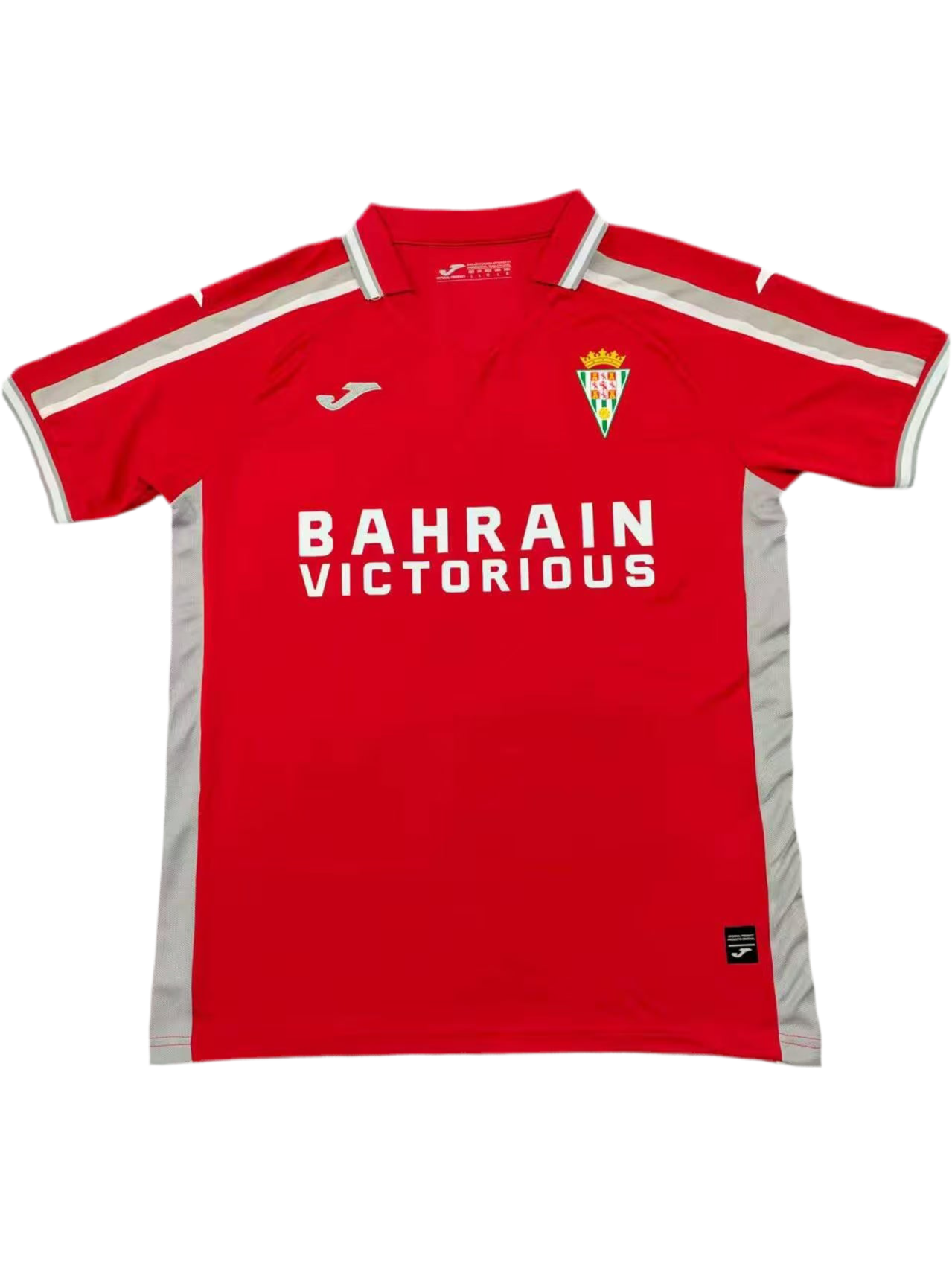 Camiseta Oficial Córdoba CF 25/26 – Tercera Equipación