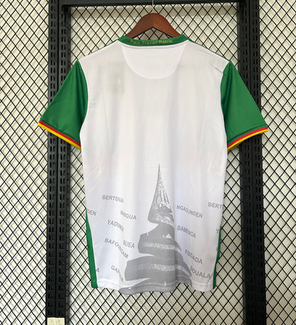CAMERÚN 2025 – CAMISETA ALTERNATIVA