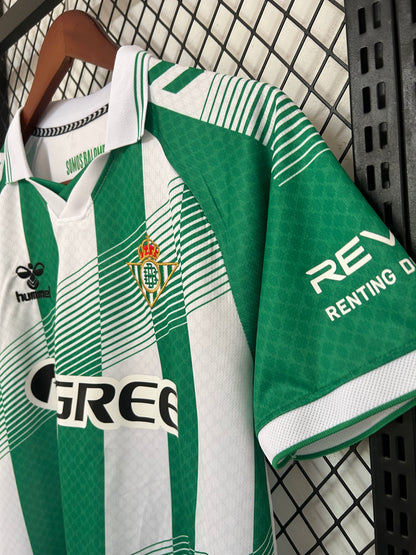 Camiseta Real Betis Primera Equipación 2026-27