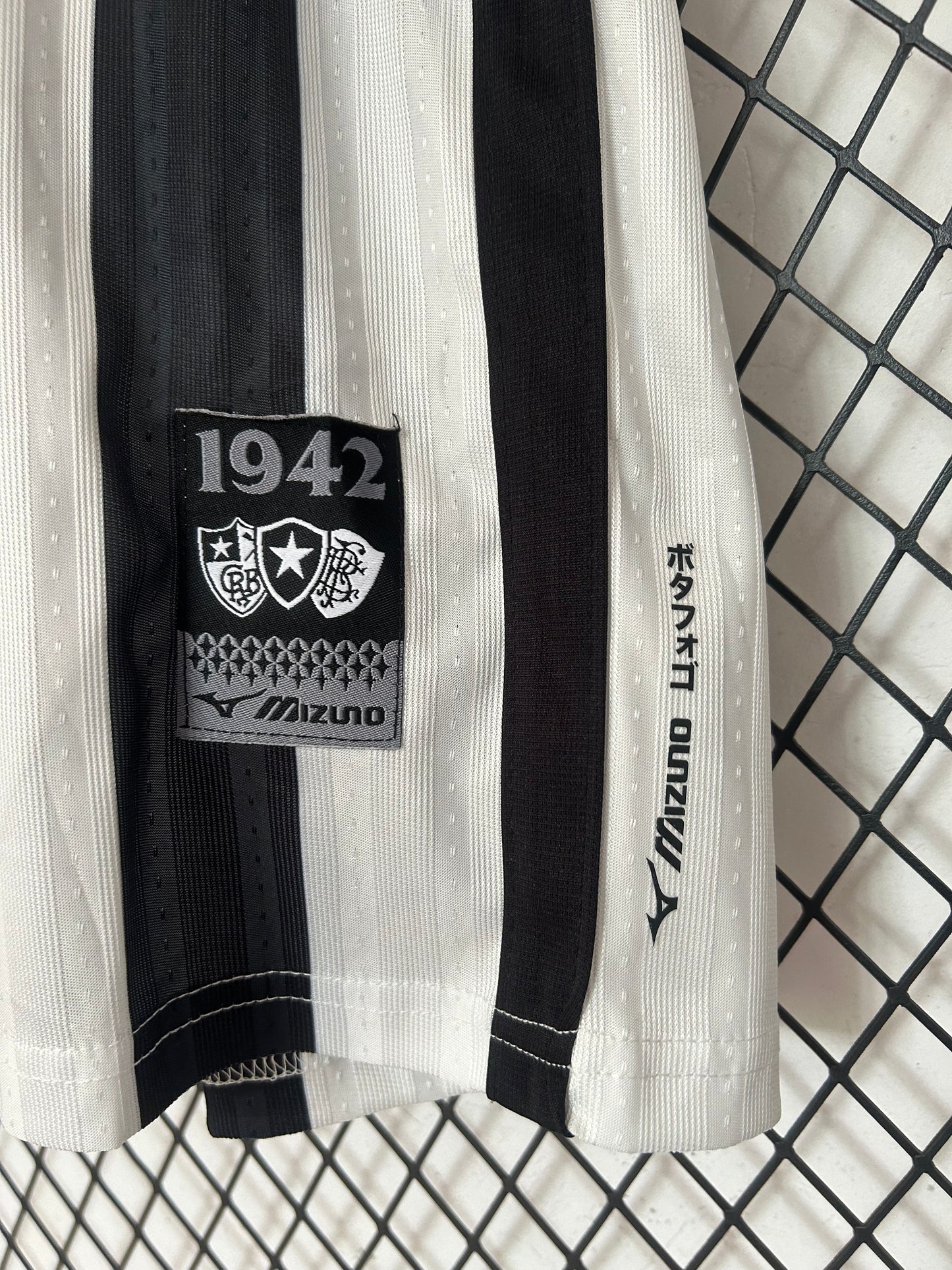 Camiseta Botafogo Negra y Blanca 2026