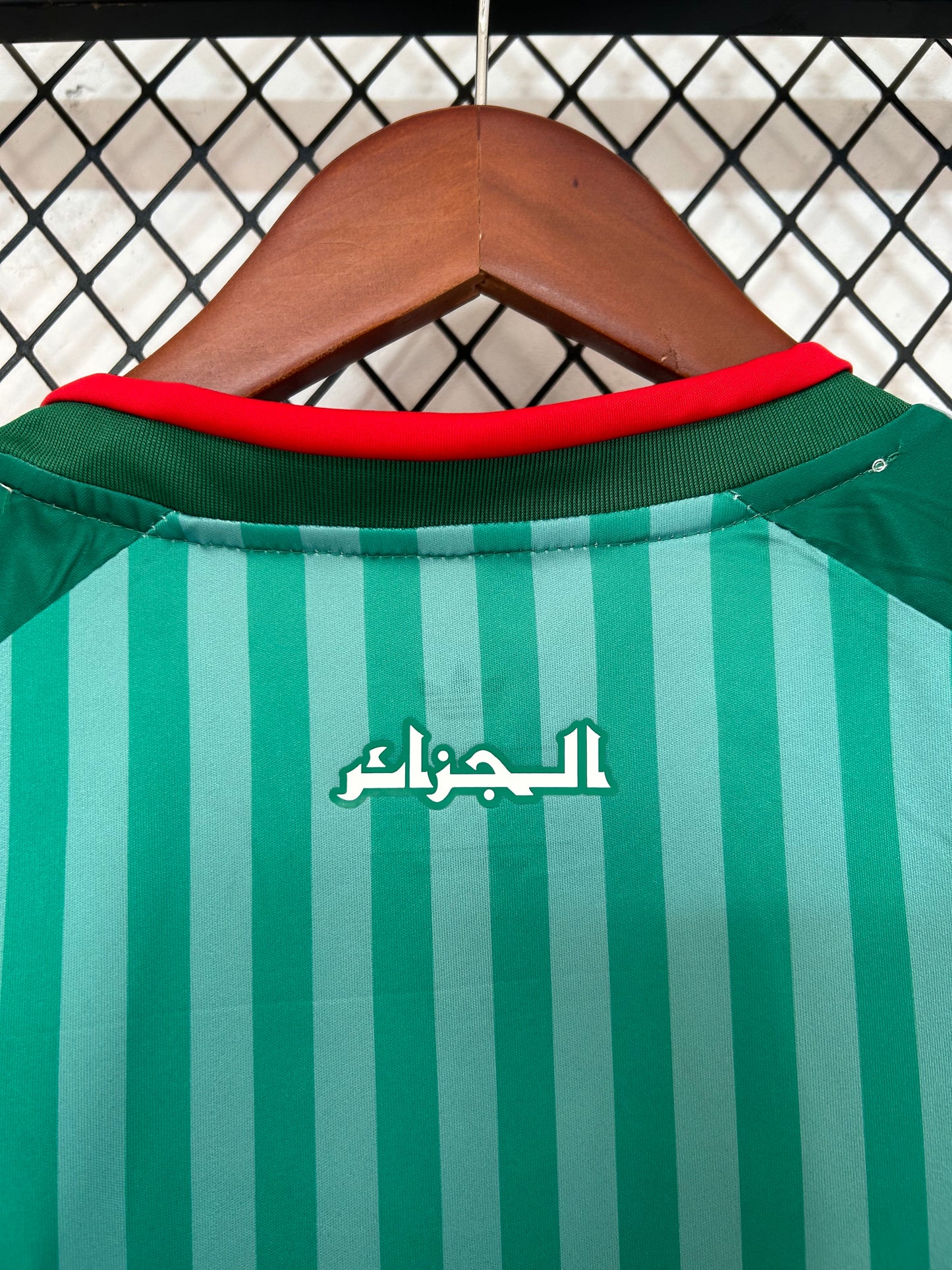 Camiseta Argelia 2025/2026 Local – Verde Oficial