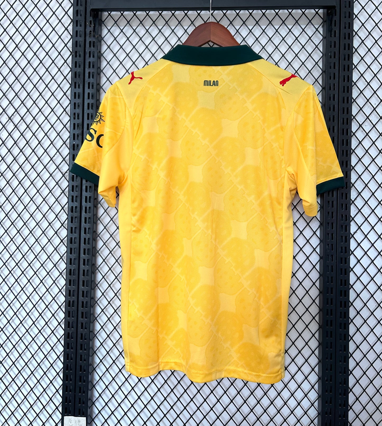 AC MILAN 25/26 – CAMISETA VISITA