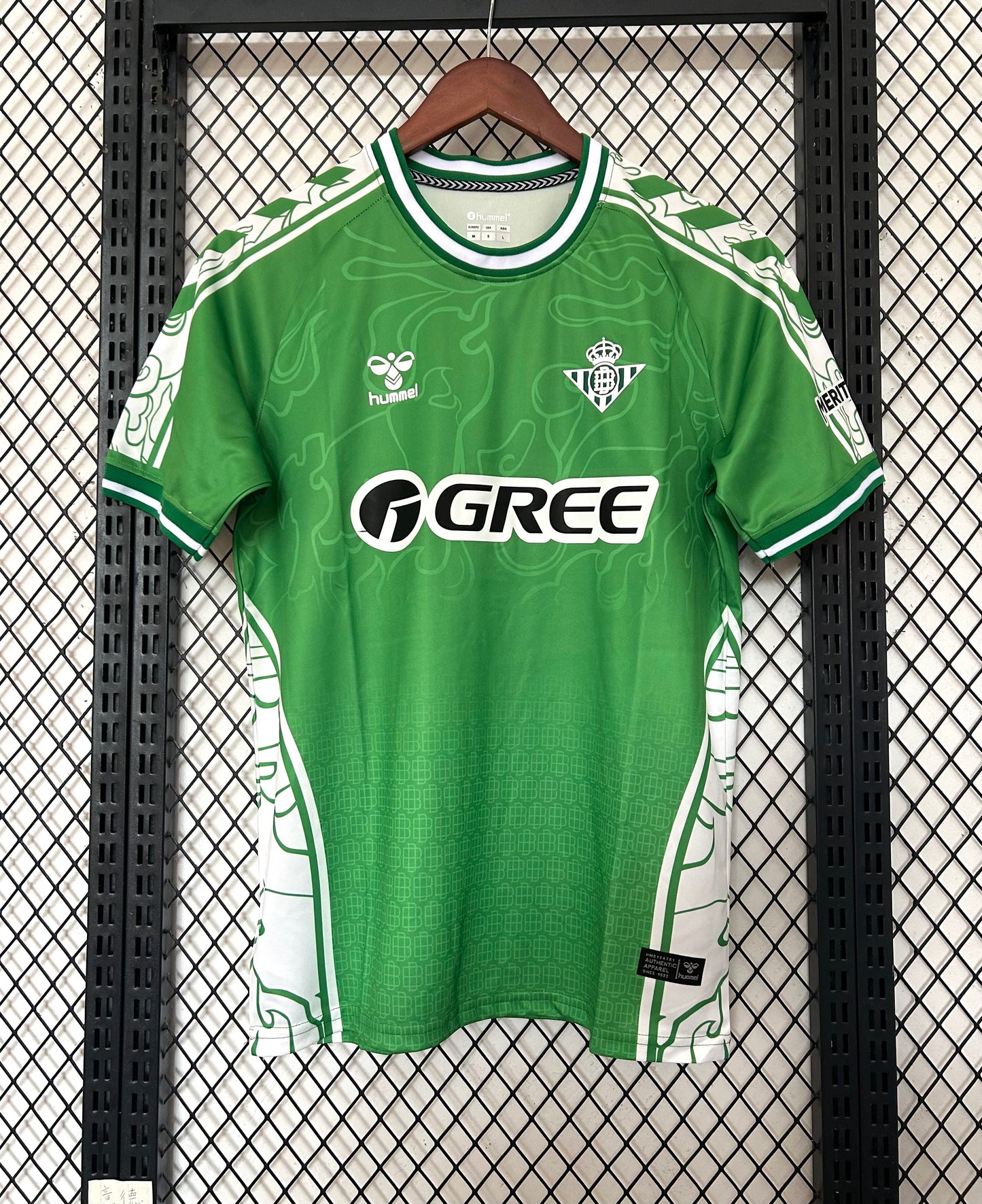 REAL BETIS 25/26 – CAMISETA TITULAR