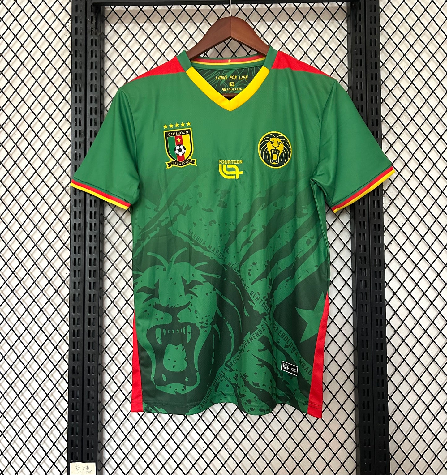 CAMERÚN 2025 – CAMISETA LOCAL