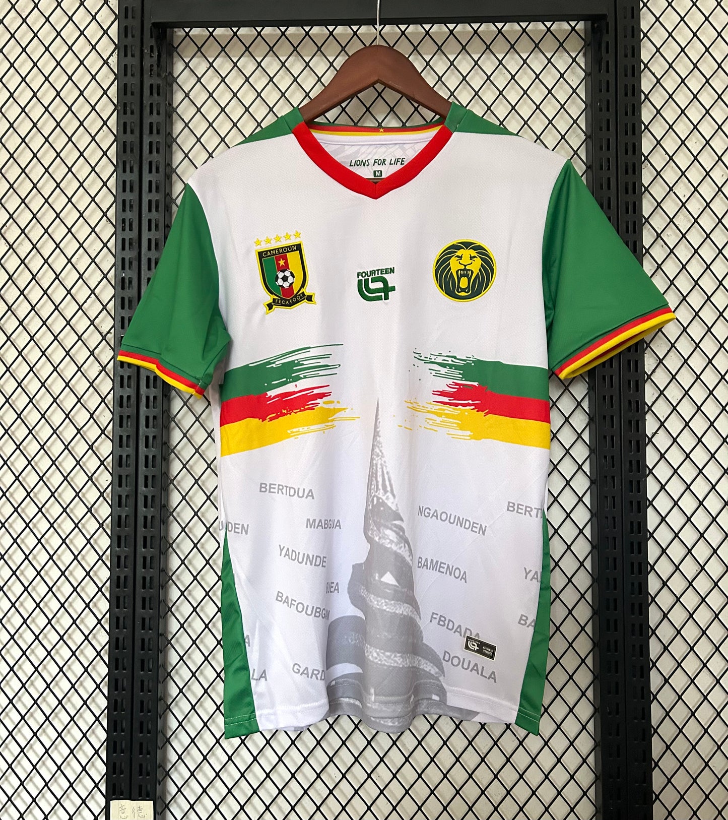 CAMERÚN 2025 – CAMISETA ALTERNATIVA
