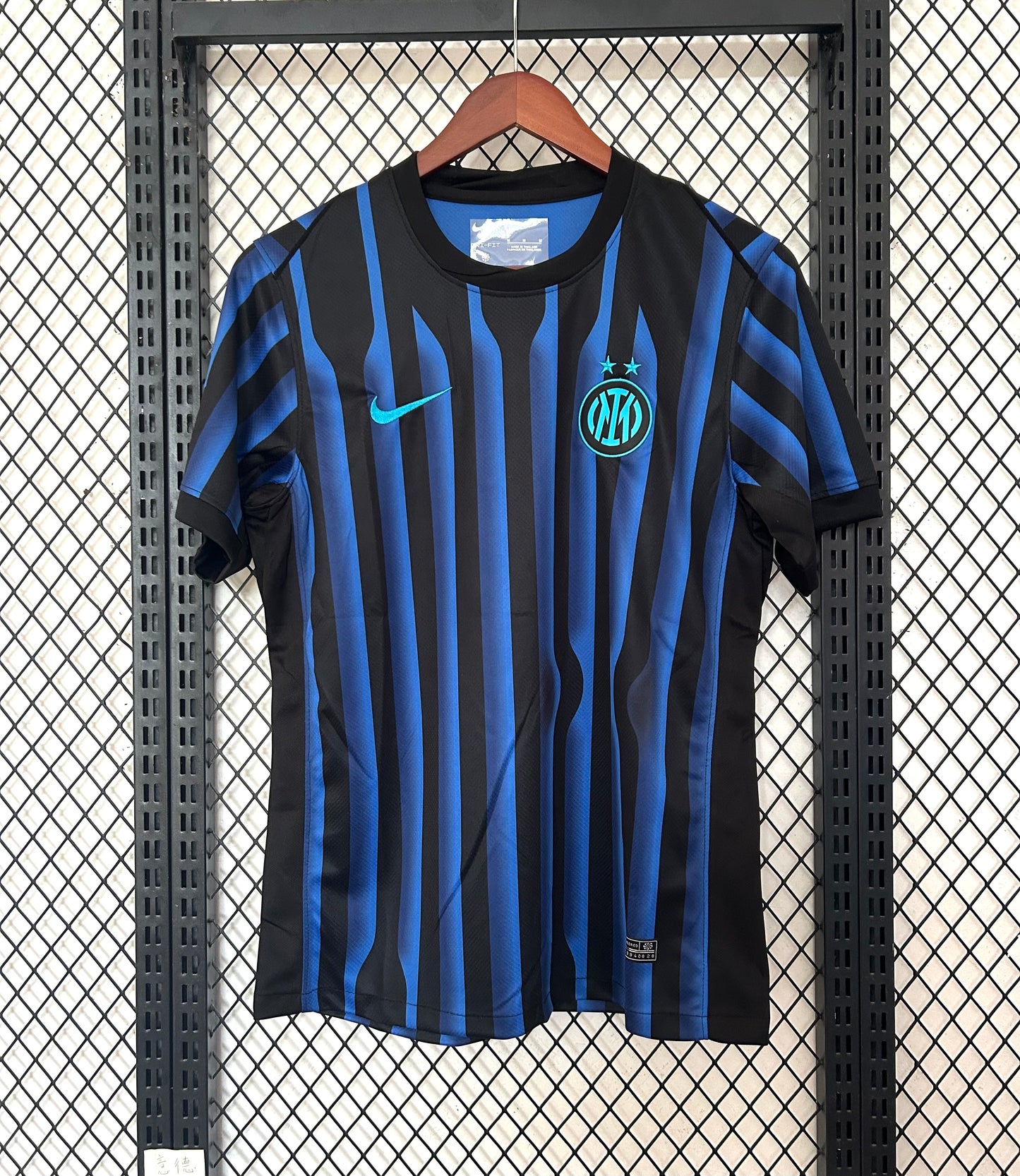 INTER DE MILÁN 2025/2026 – CAMISETA LOCAL