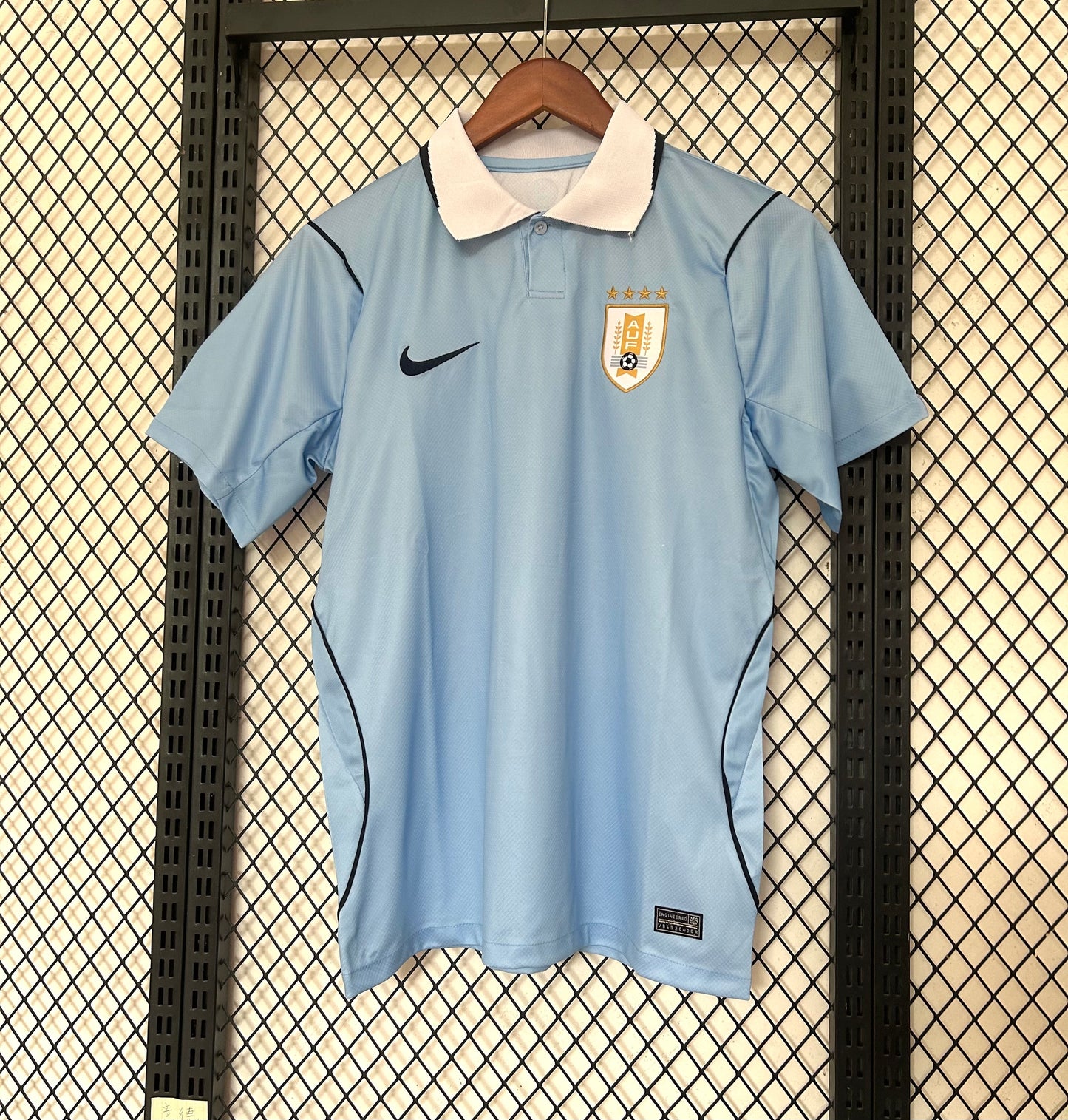 Camiseta Uruguay 2025/2026 Local – Celeste Oficial