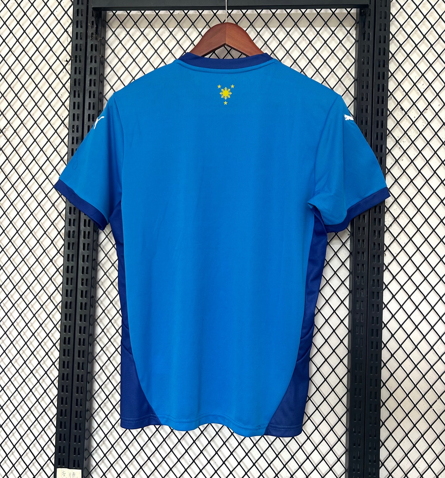 FILIPINAS 25/26 – TERCERA CAMISETA