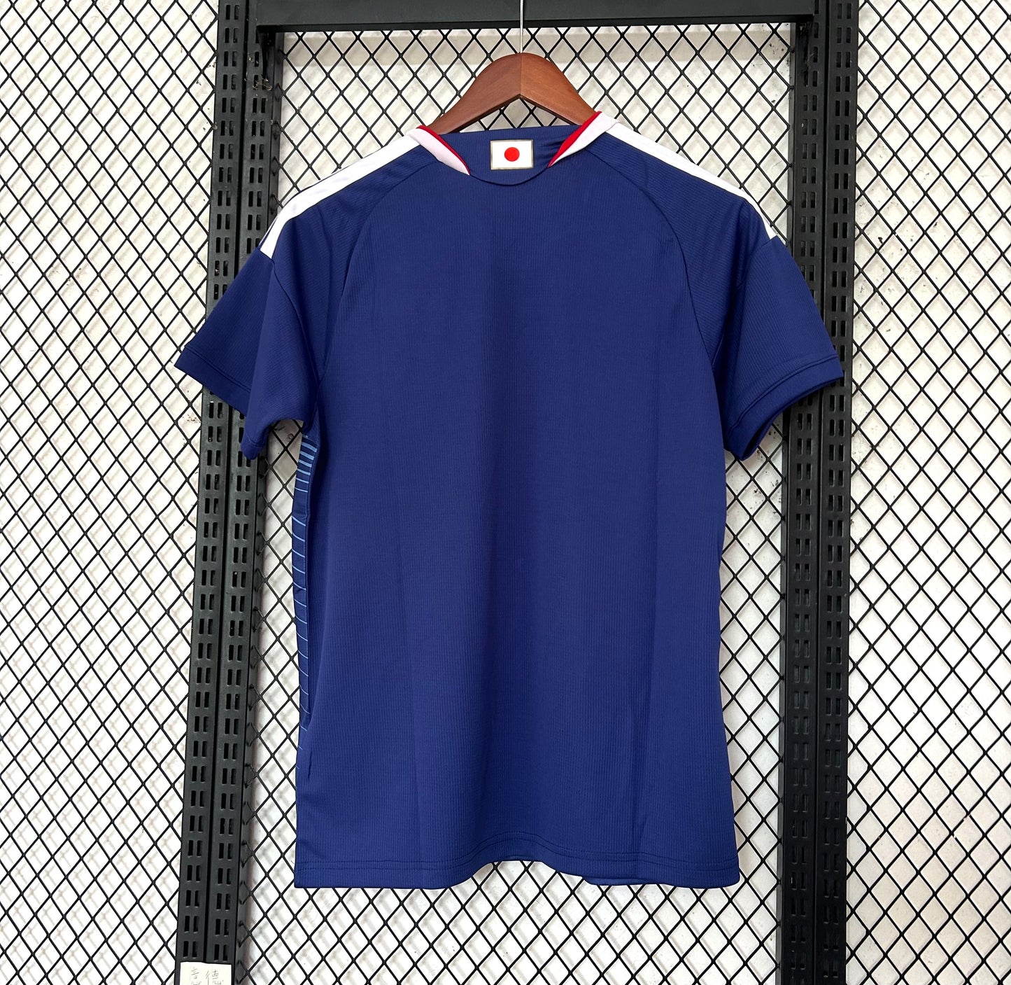 Camiseta Japón 2025/2026 Local – Azul Diseño Radial