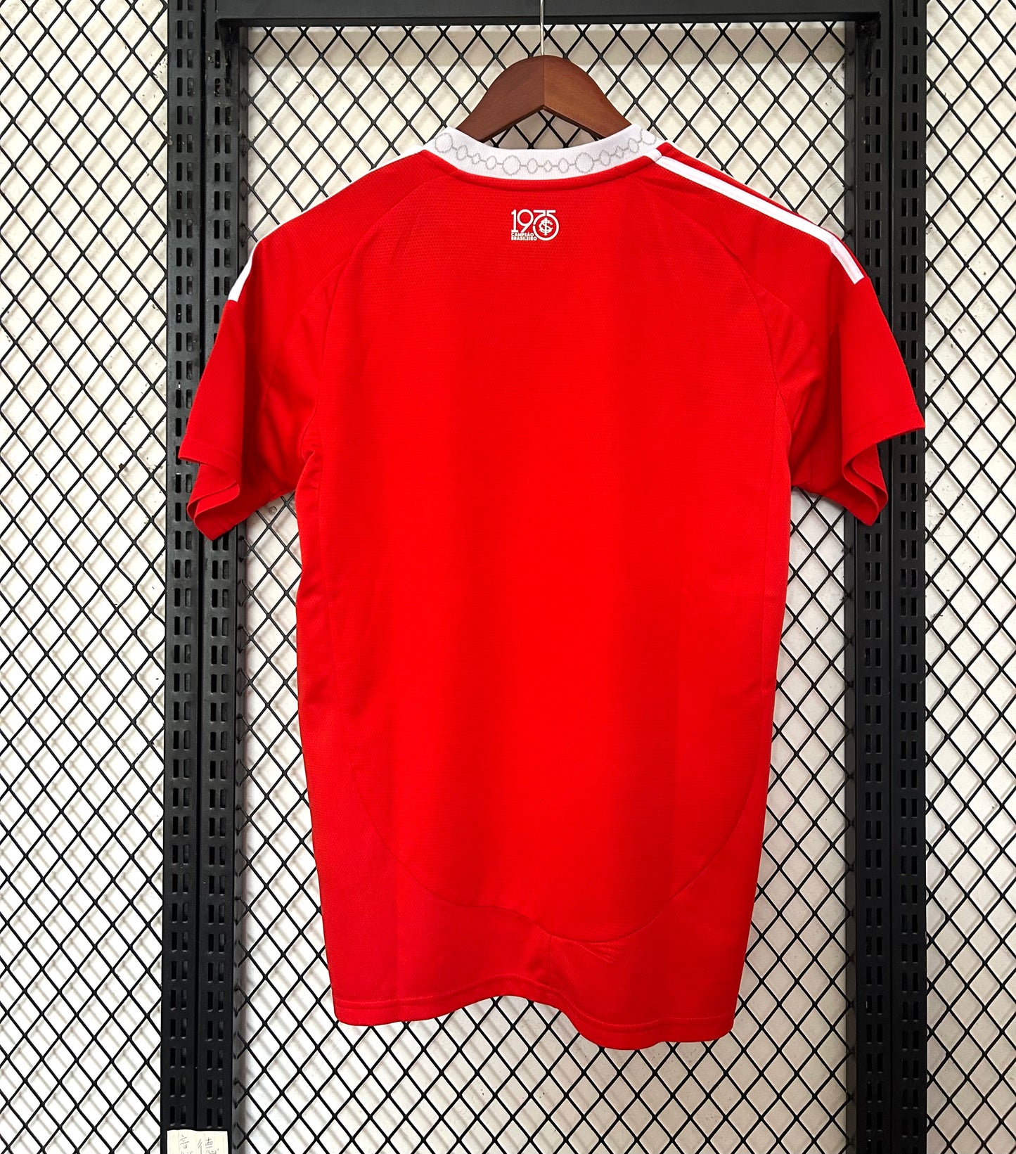 CAMISETA INTERNACIONAL DE PORTO ALEGRE 25/26