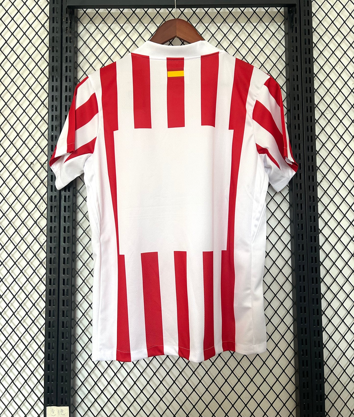 CAMISETA ATLÉTICO DE MADRID 25/26