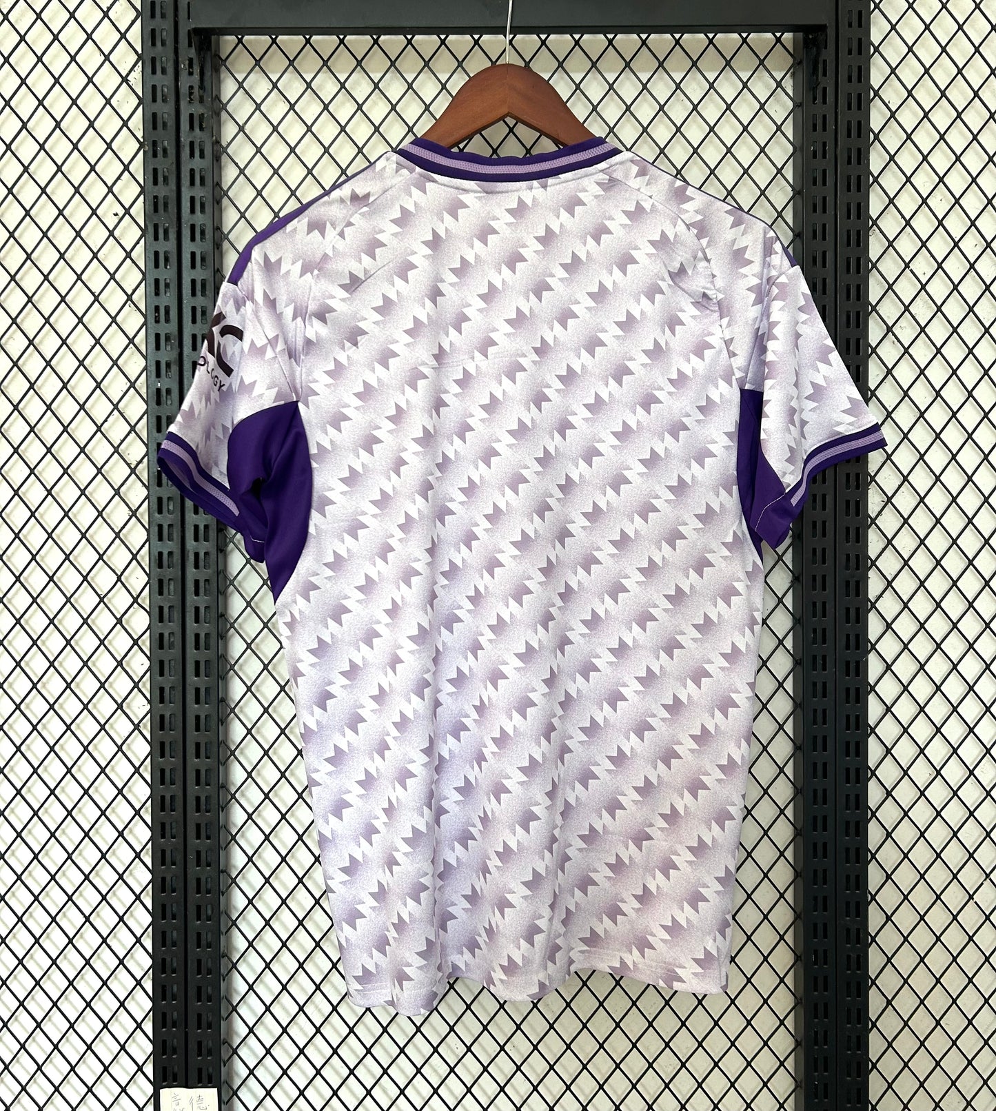 Manchester United 25/26 – Camiseta Alternativa