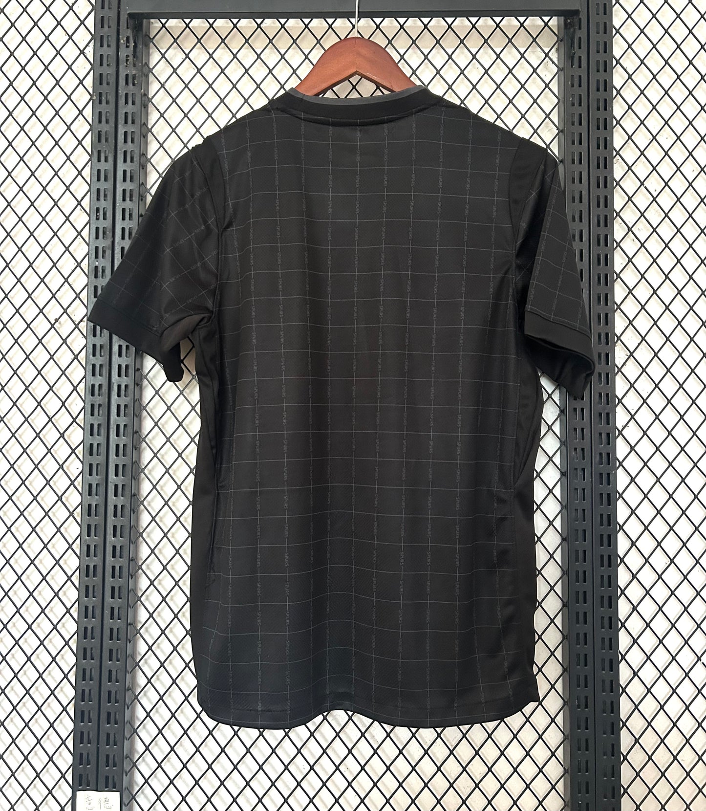 CAMISETA TOTTENHAM HOTSPUR 25/26 – THIRD KIT “LONDON SHADOW”