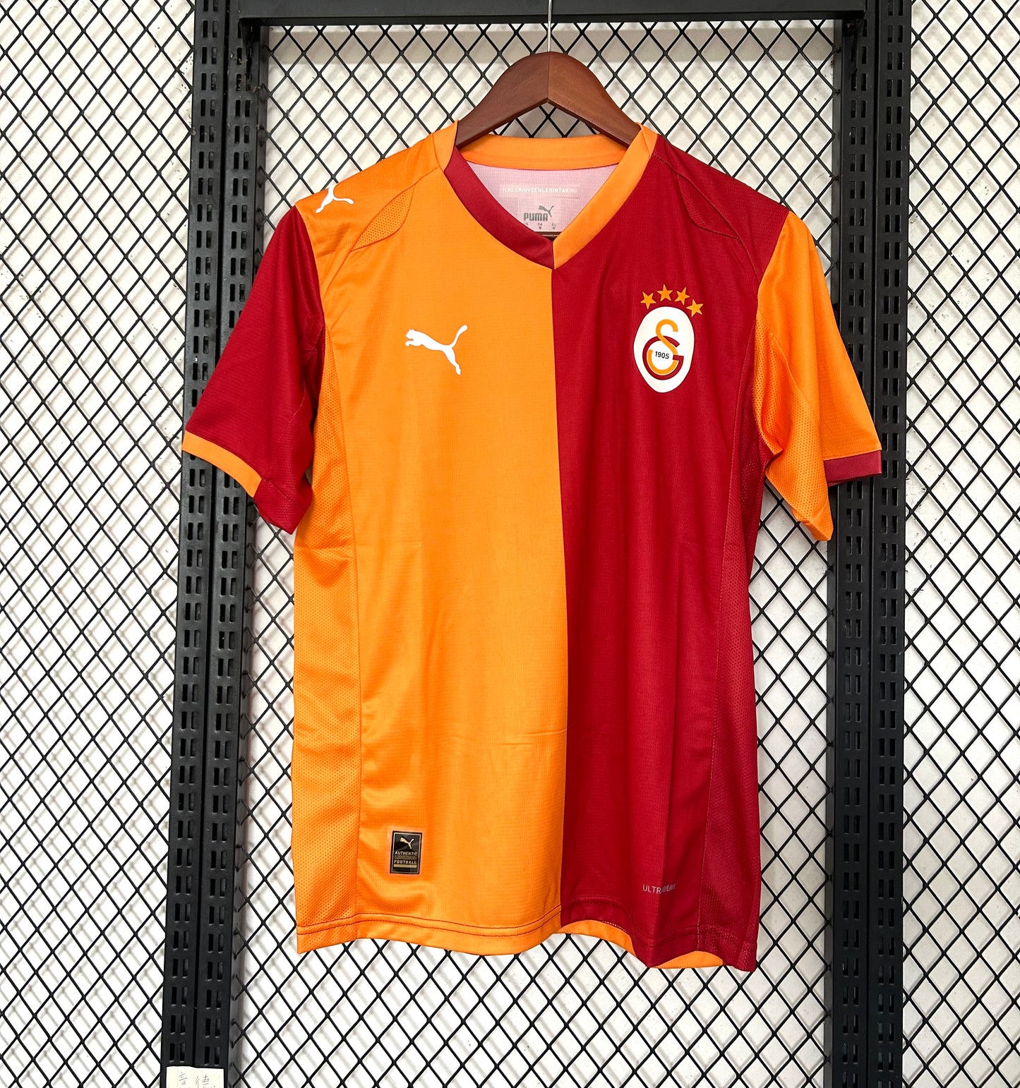 GALATASARAY 25/26 – CAMISETA LOCAL