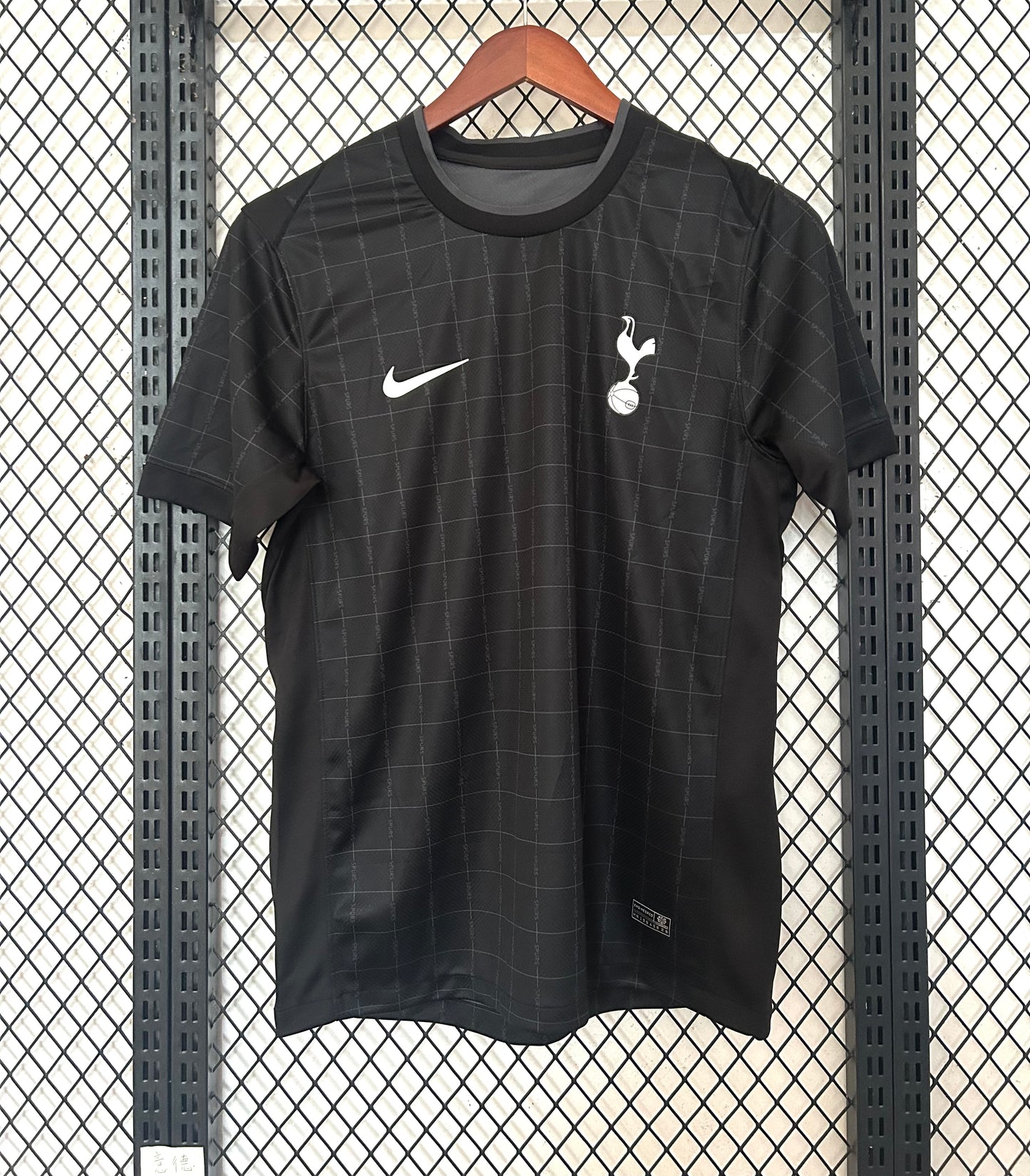 CAMISETA TOTTENHAM HOTSPUR 25/26 – THIRD KIT “LONDON SHADOW”