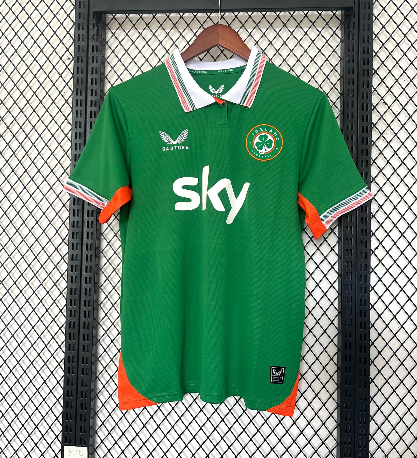 IRLANDA 25/26 – CAMISETA LOCAL