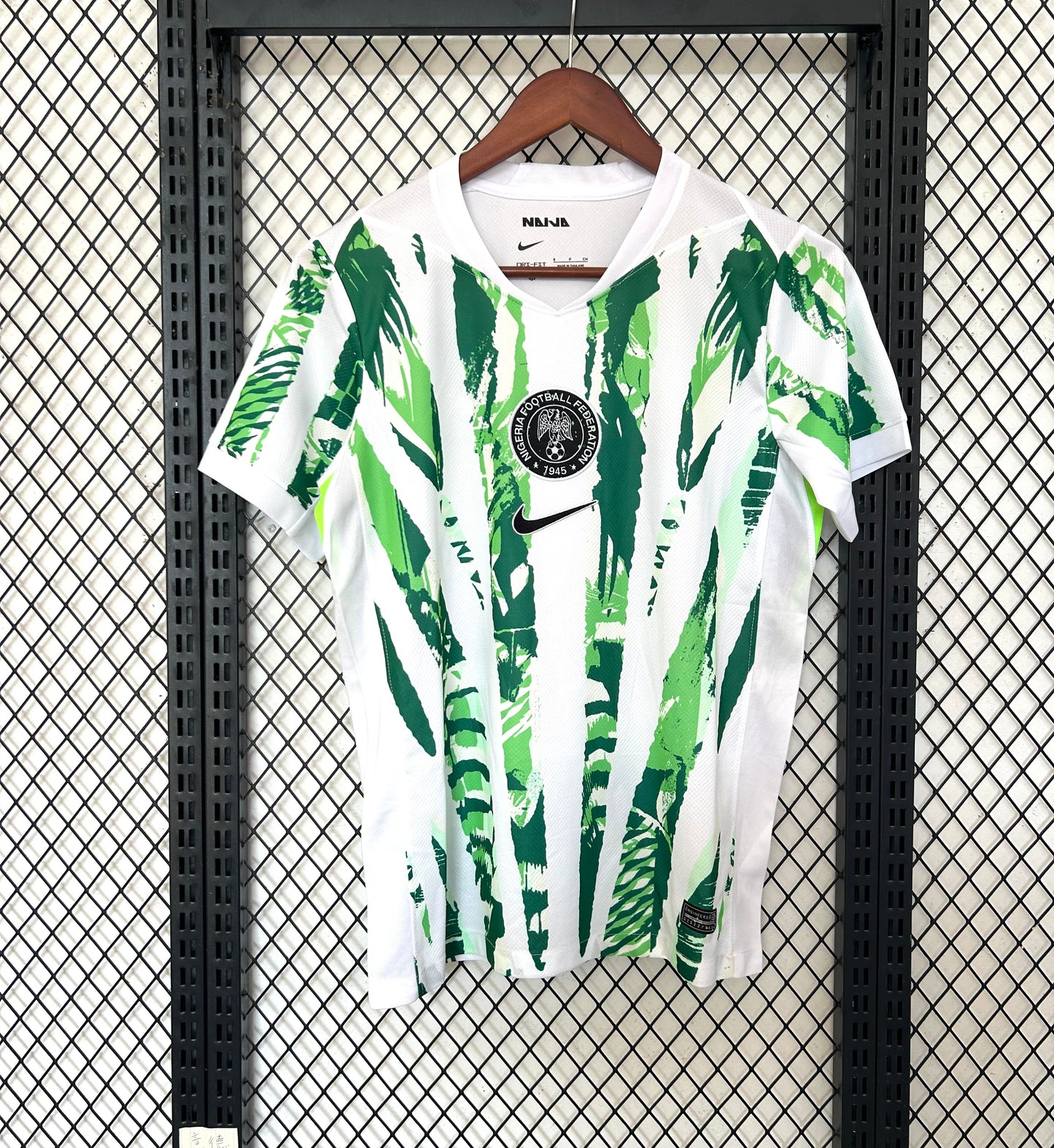 NIGERIA 25/26 – CAMISETA HOME